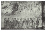 Ugnė Žilytė. Devynių Drakonų upės delta. Ofortas; 32X50 cm; 2013. Ugnė Žilytė. Devynių Drakonų upės delta. Ofortas; 32X50 cm; 2013.